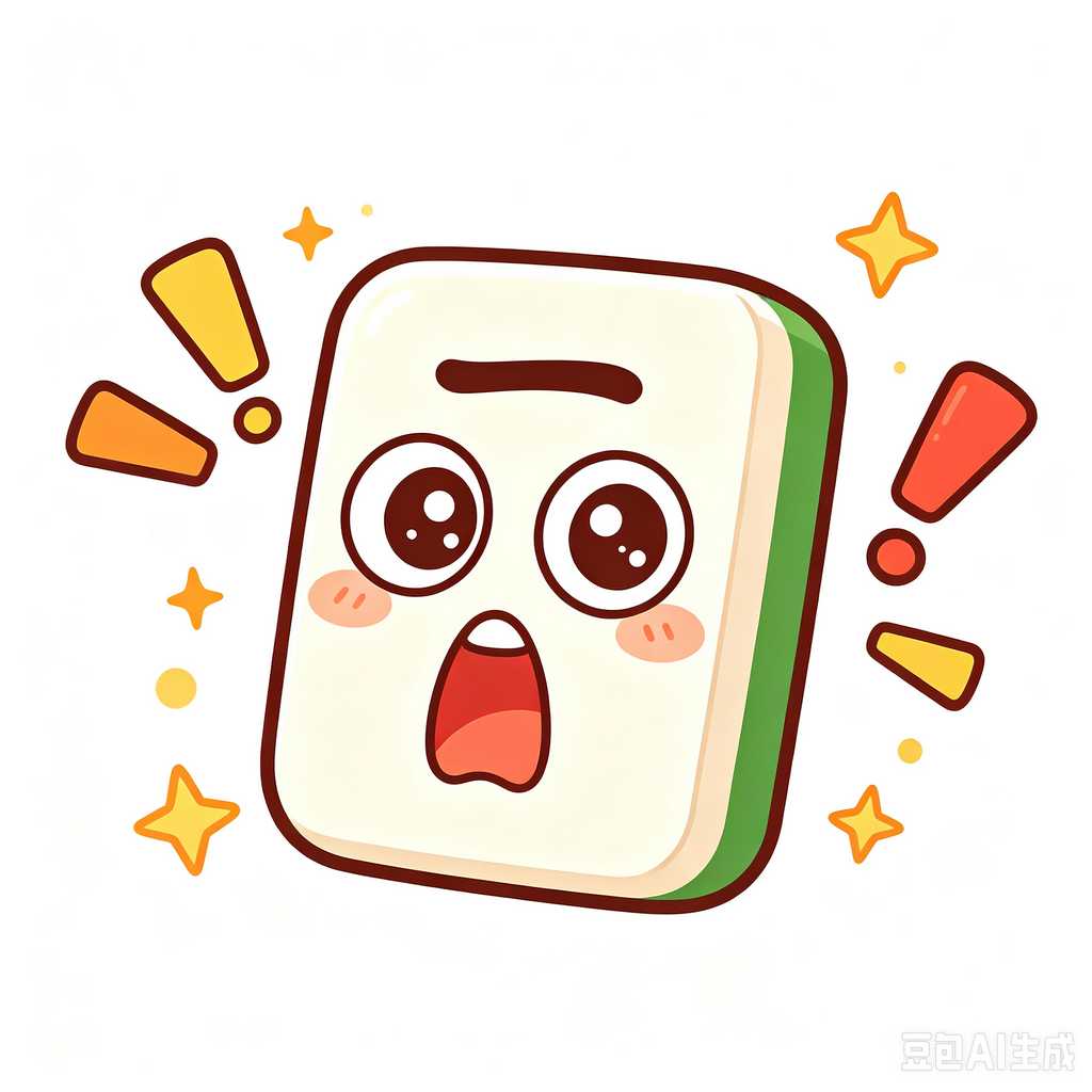 Chico,mahjong